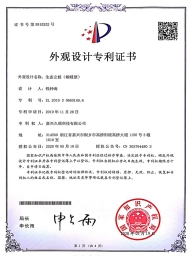 生態立樁（蝴蝶型）